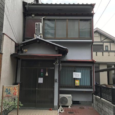 Kyoto Guesthouse Oyado Kei Zewnętrze zdjęcie