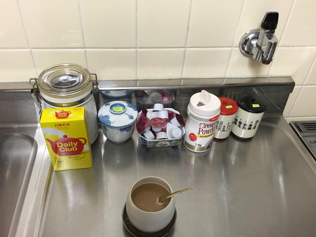 Kyoto Guesthouse Oyado Kei Zewnętrze zdjęcie
