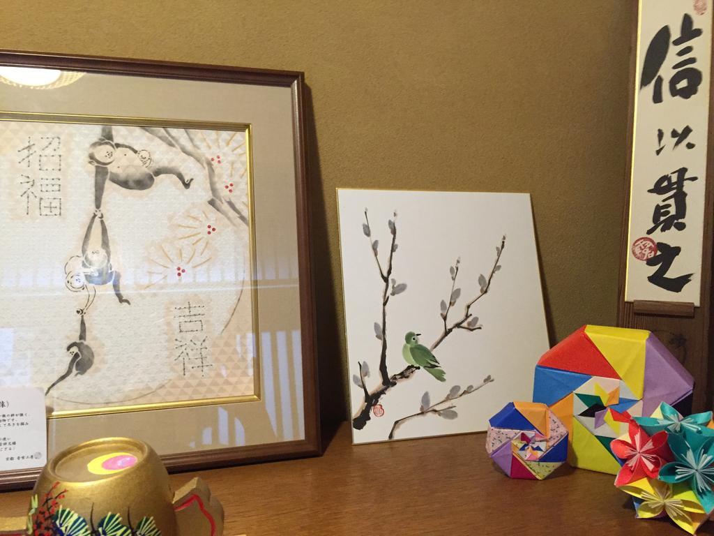 Kyoto Guesthouse Oyado Kei Zewnętrze zdjęcie